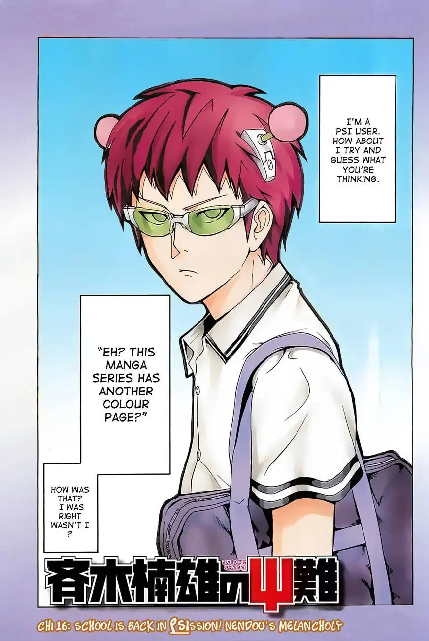 Saiki Kusuo no Psi Nan Chapter 16 1